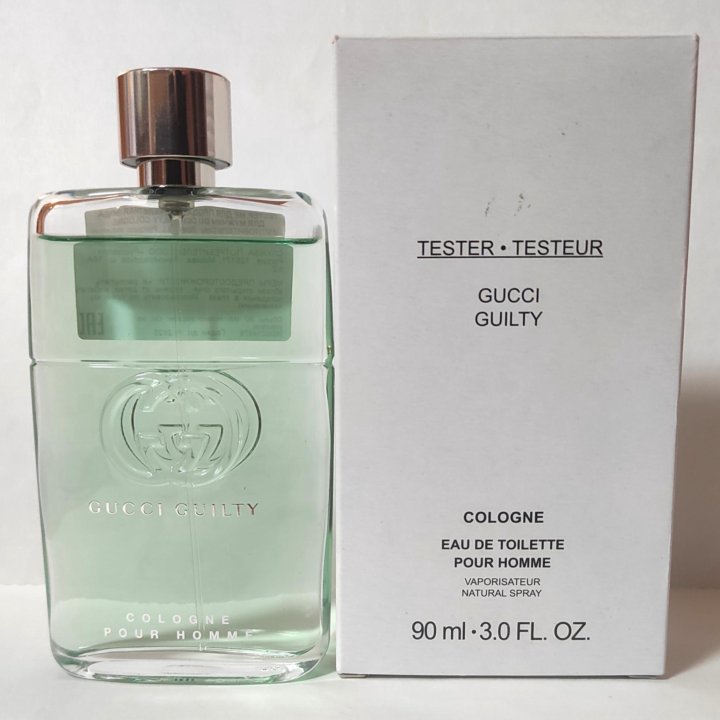 Gucci Guilty Cologne pour Homme