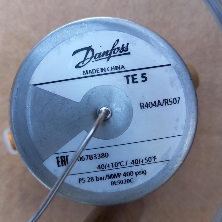 Danfoss TE5