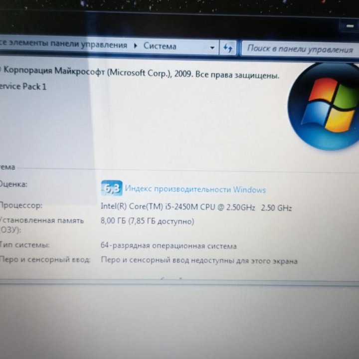 Мощный Acer на i5