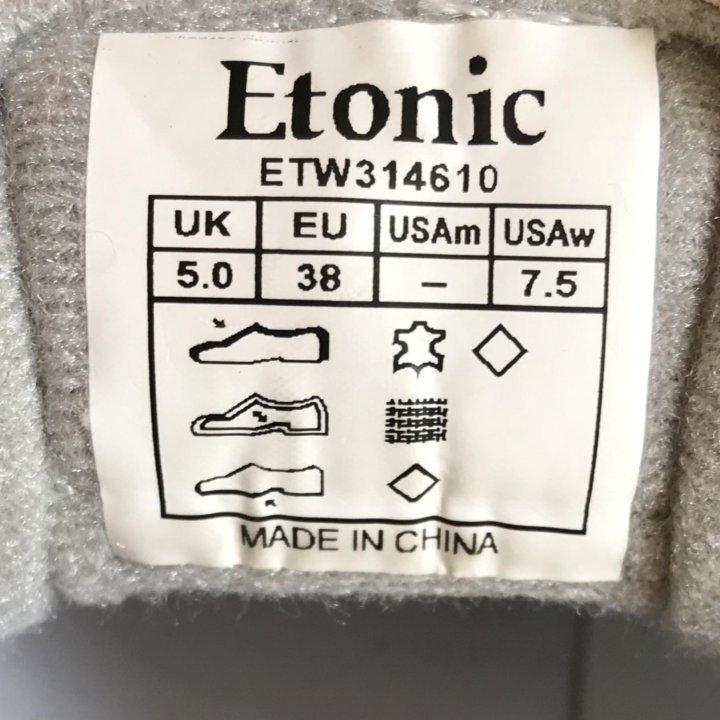 Кроссовки (кеды) etonic