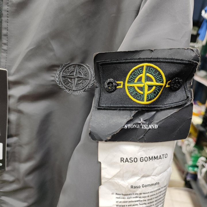 Бомберы STONE ISLAND, ПОСЛЕДНИЙ РАЗМЕР М