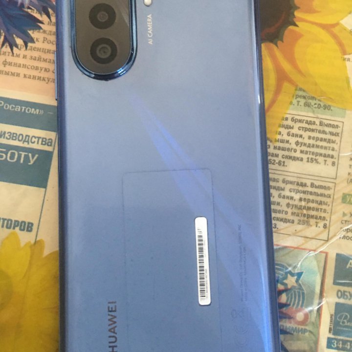 Huawei nova y70