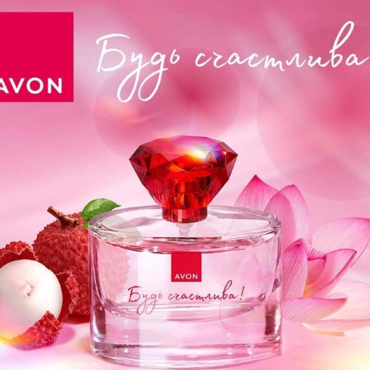 Новинка avon женский парфюм avon