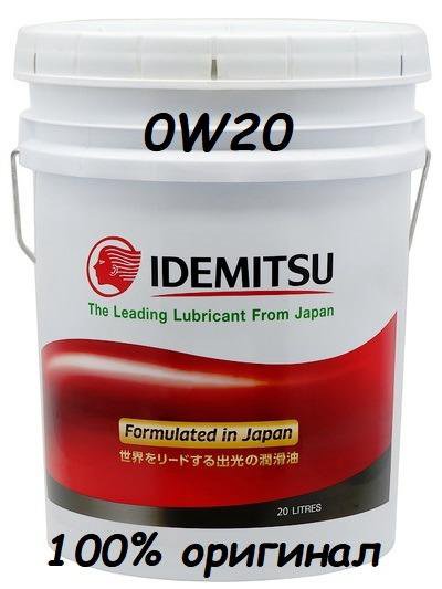 Idemitsu F-S SN 0W20 (20л)
