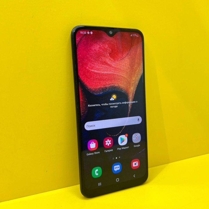 Смартфон Samsung Galaxy A50 64Gb