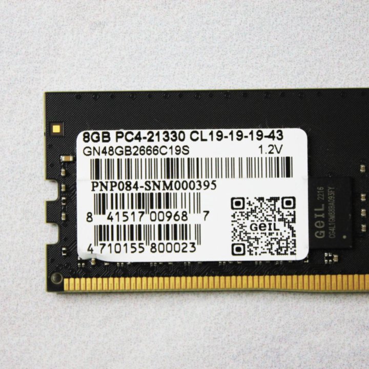 Опeрaтивнaя память DDR4 8 GB 2666 MHz GEIL