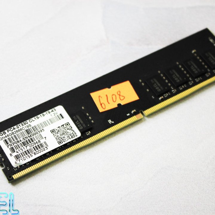 Опeрaтивнaя память DDR4 8 GB 2666 MHz GEIL