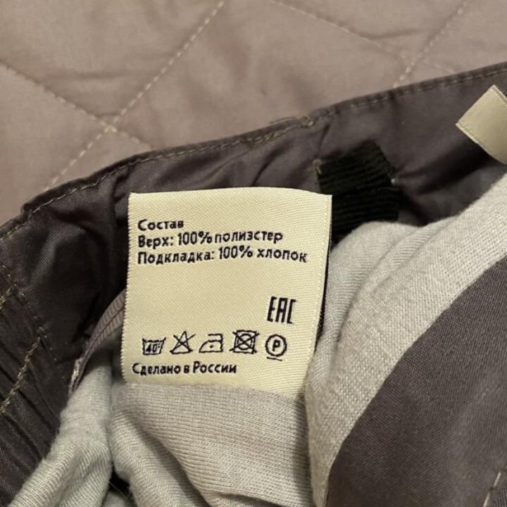 Брюки детские