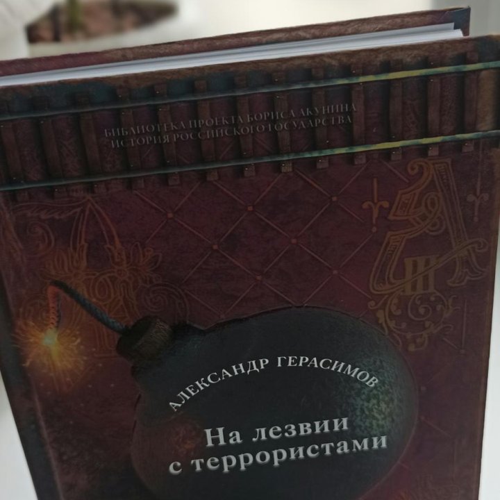 Книги новые