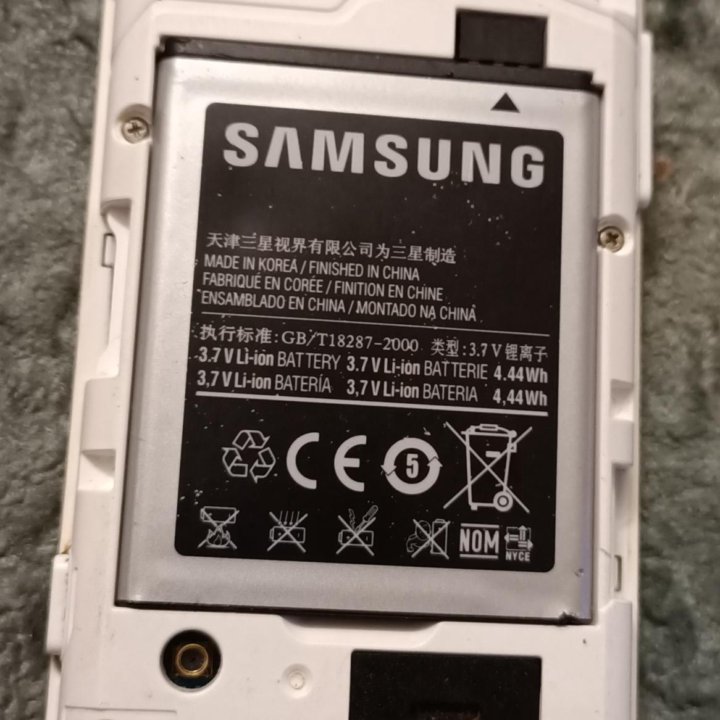 Samsung Wave 525 GT-S5250