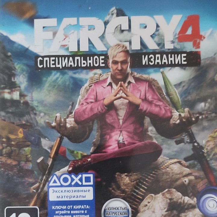 ИГРЫ ДЛЯ PS3