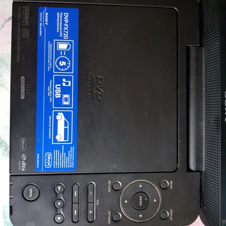 Портативный DVD player Sony