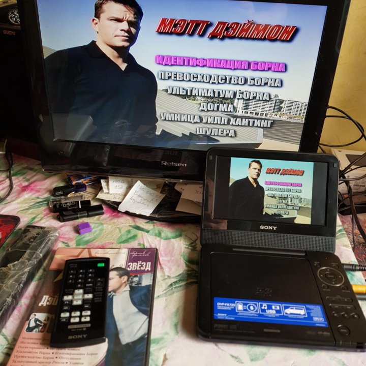 Портативный DVD player Sony