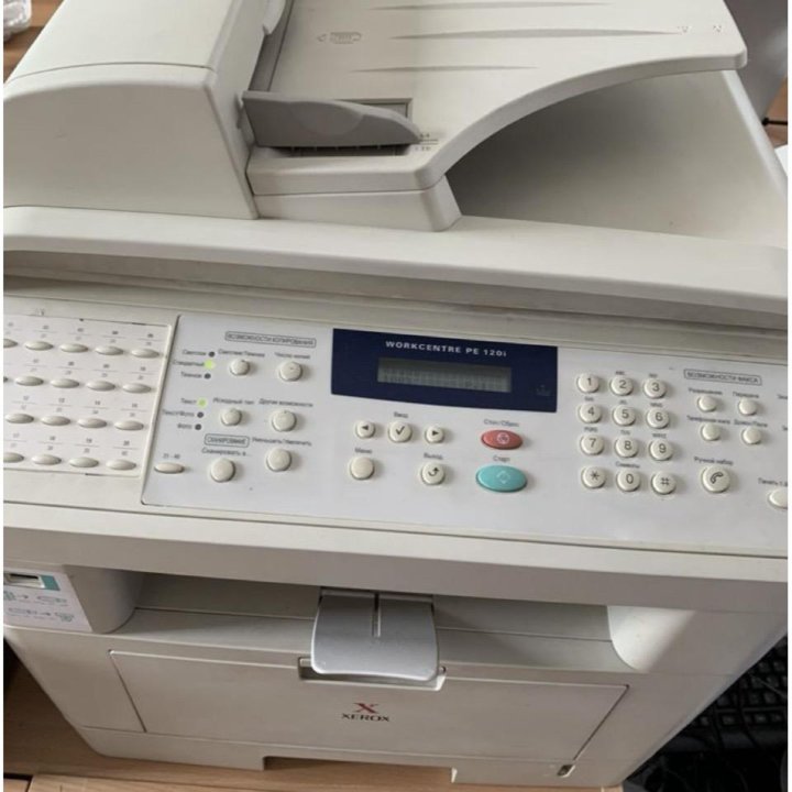 МФУ лазерное Xerox WorkCentre PE120i, ч/б, A4