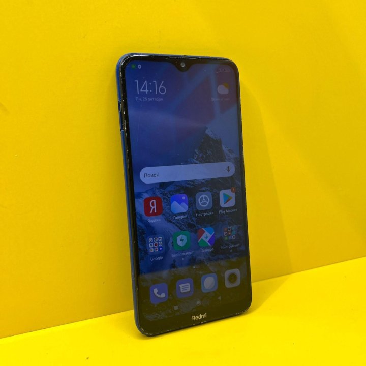 Смартфон Xiaomi Redmi 8 32Gb