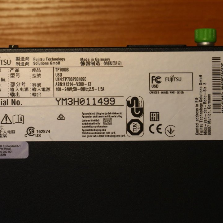 Компактный системный блок Fujitsu i5-4/8/SSD