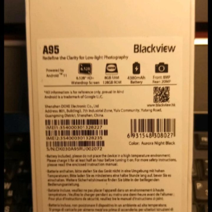 BLACKVIEW A95