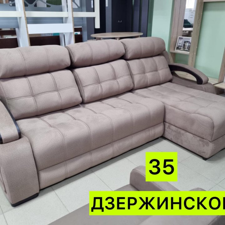 Угловой диван Ванкувер - Дзержинка