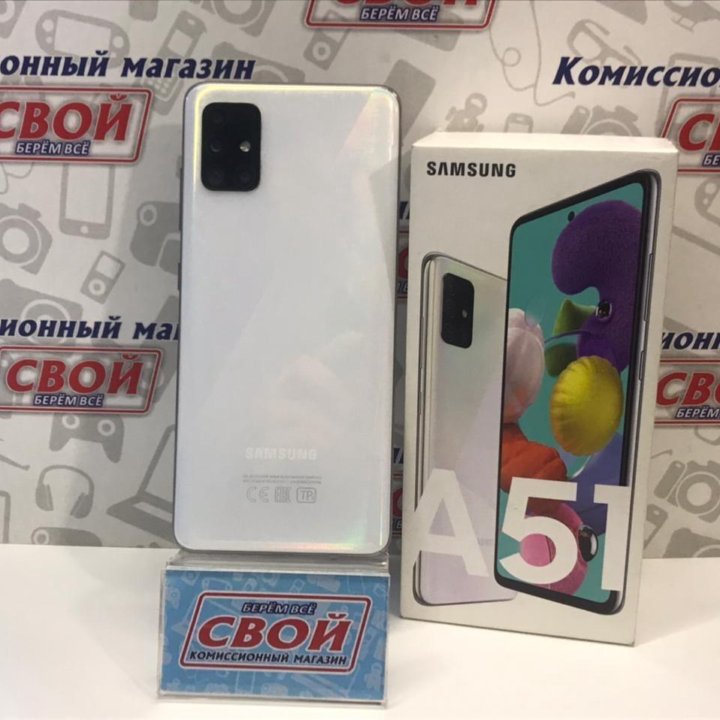 Смартфон Samsung Galaxy A51 4/64 ГБ