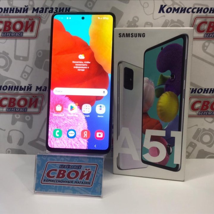 Смартфон Samsung Galaxy A51 4/64 ГБ