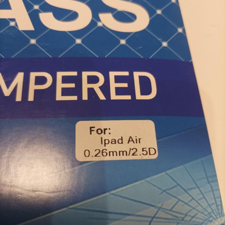 Стекло защитное iPad 9.7