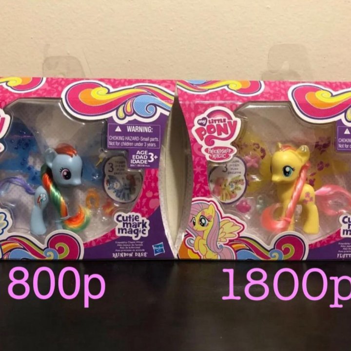 My little pony новые наборы