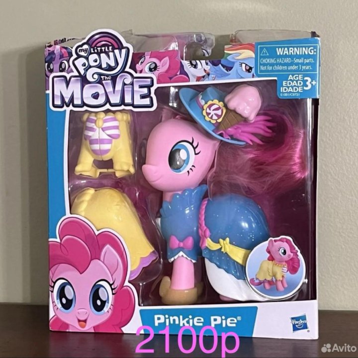 My little pony новые наборы