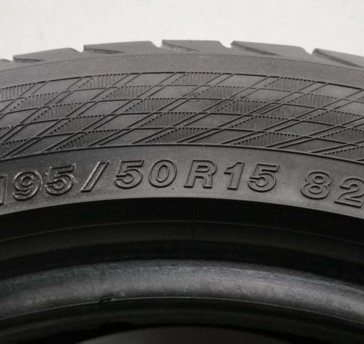 2 шины Yokohama C.Drive 2 195/50 R15 82H