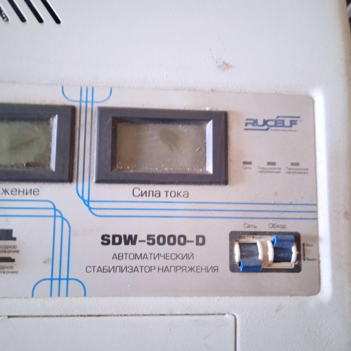Автоматический стабилизатор напряжения SVD-5000-D