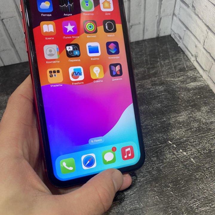 iPhone XR 64 GB