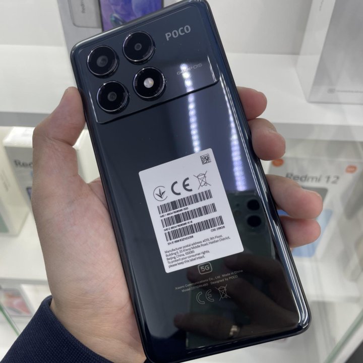 ⚡️ Poco X6 pro 8/256gb black, grey