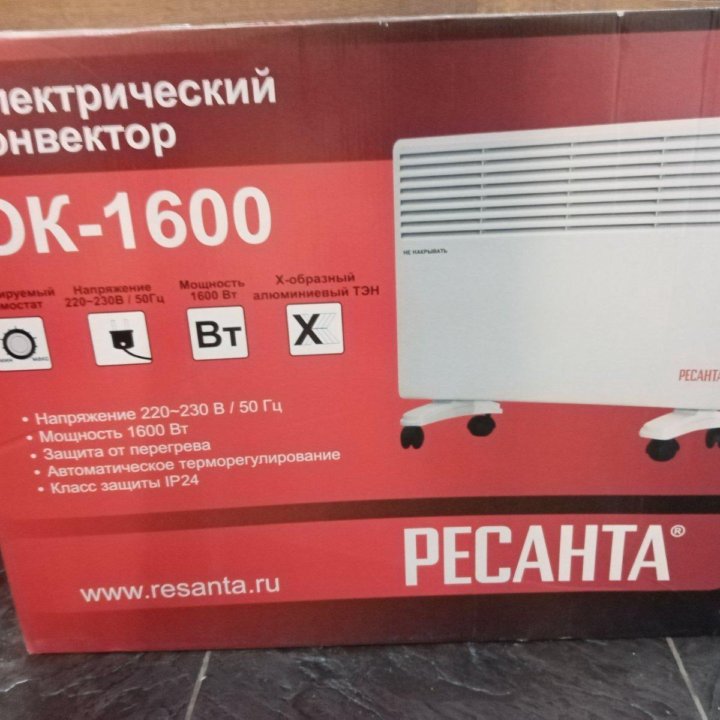 конвектор ресанта ОК-1600 НОВЫЙ (Г1172С)