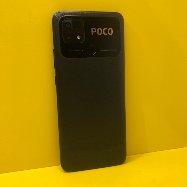 Смартфон POCO C40 64Gb