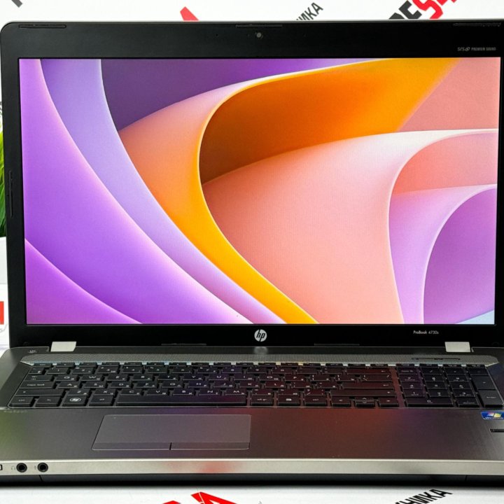 HP ProBook 17.3 Core i3 - i5