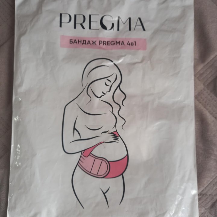 Бандаж универсальный