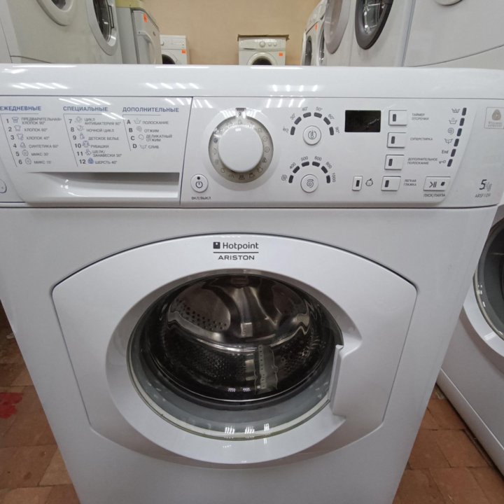 Hotpoint ariston 5кг стиральная машина б/у