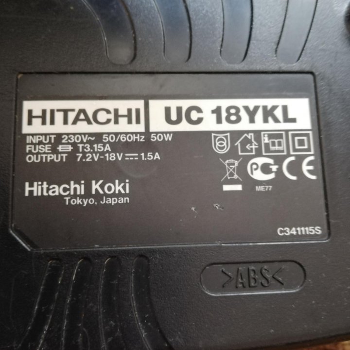 Шуруповерт HITACHi