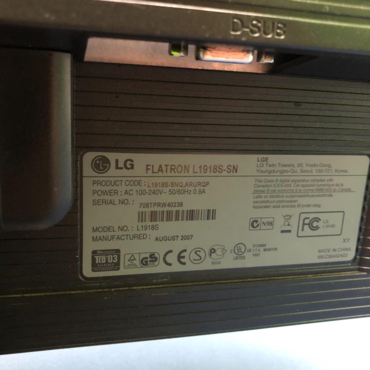 Монитор LG Flatron L1918S-SN 19 дюймов