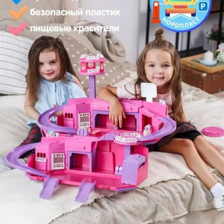 Игрушки детские . гараж