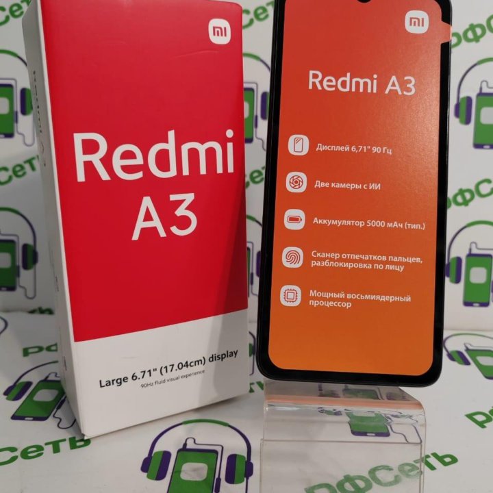 Xiaomi Redmi A3 3/64Gb 5000mAh 6.7