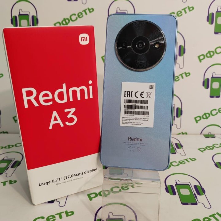 Xiaomi Redmi A3 4/128Gb 5000mAh 6.7