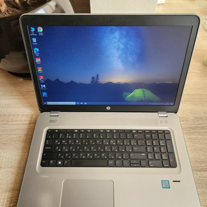 HP ProBook 470G4, core i5(7 gen), 16gb, 930MX, 17