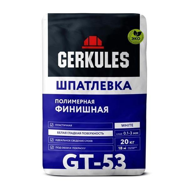 шпаклевка Геркулес GT-53