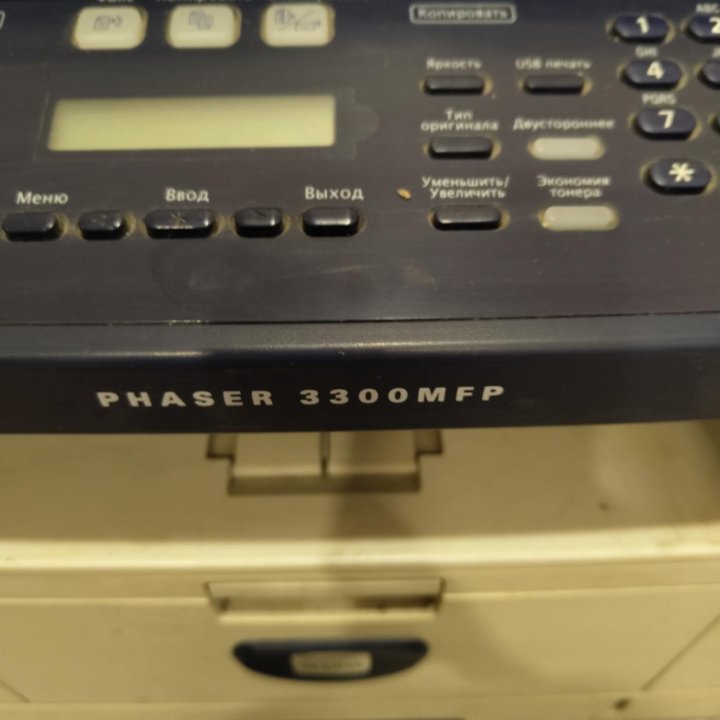 Мфу лазерный xerox phaser 3300 mfp