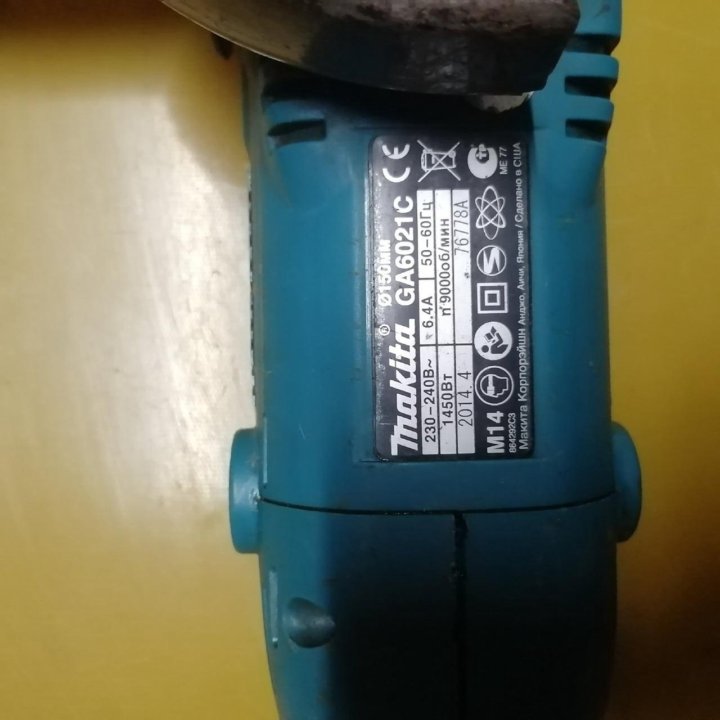 Болгарка ушм makita ga6021c США