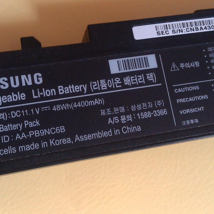 Аккумулятор для ноутбука samsung aa-pb9nc6b