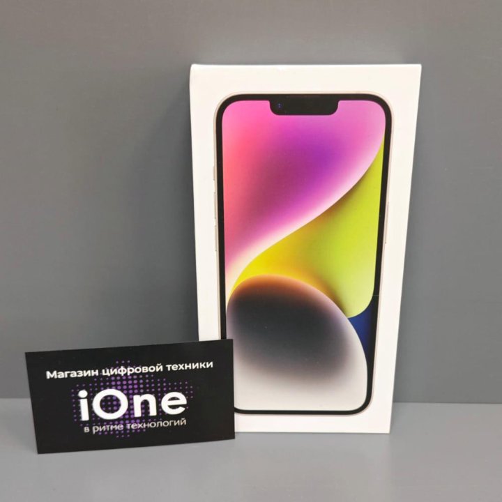 iPhone 14 128Gb (Белый/Новый)