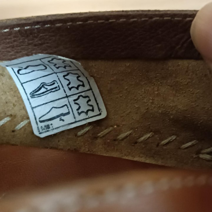 Топсайдеры