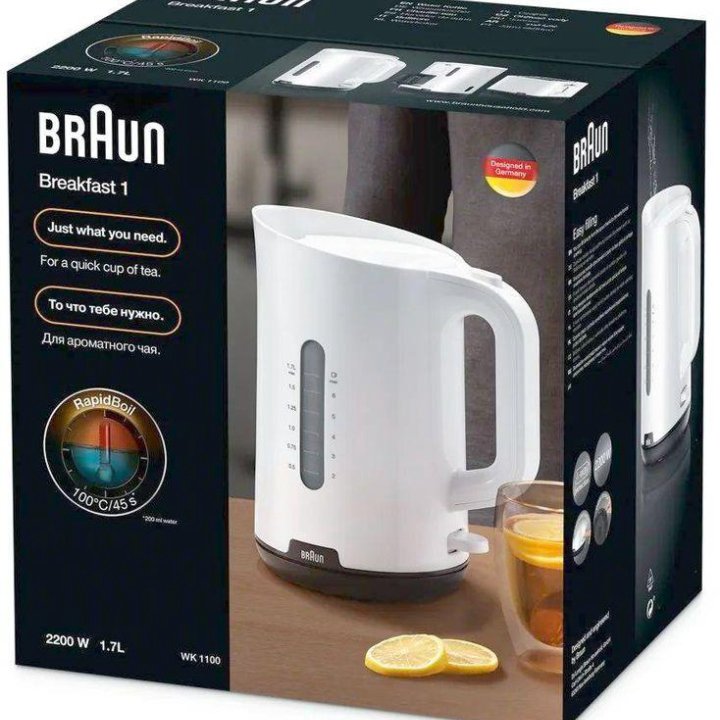 новый чайник Braun