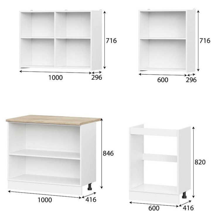 Кухонный гарнитур 1600 мм